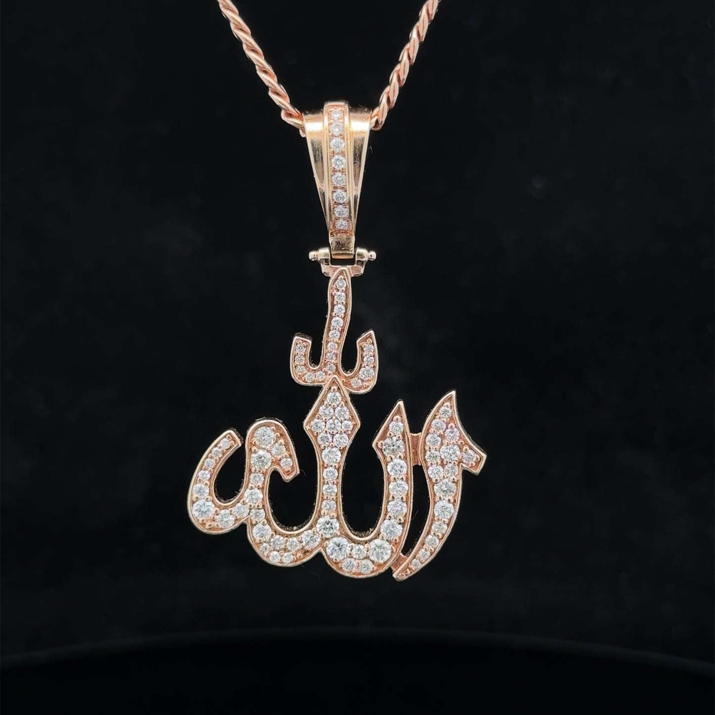 14k rose gold and diamond Allah pendant and 14k rose gold cuban link chain