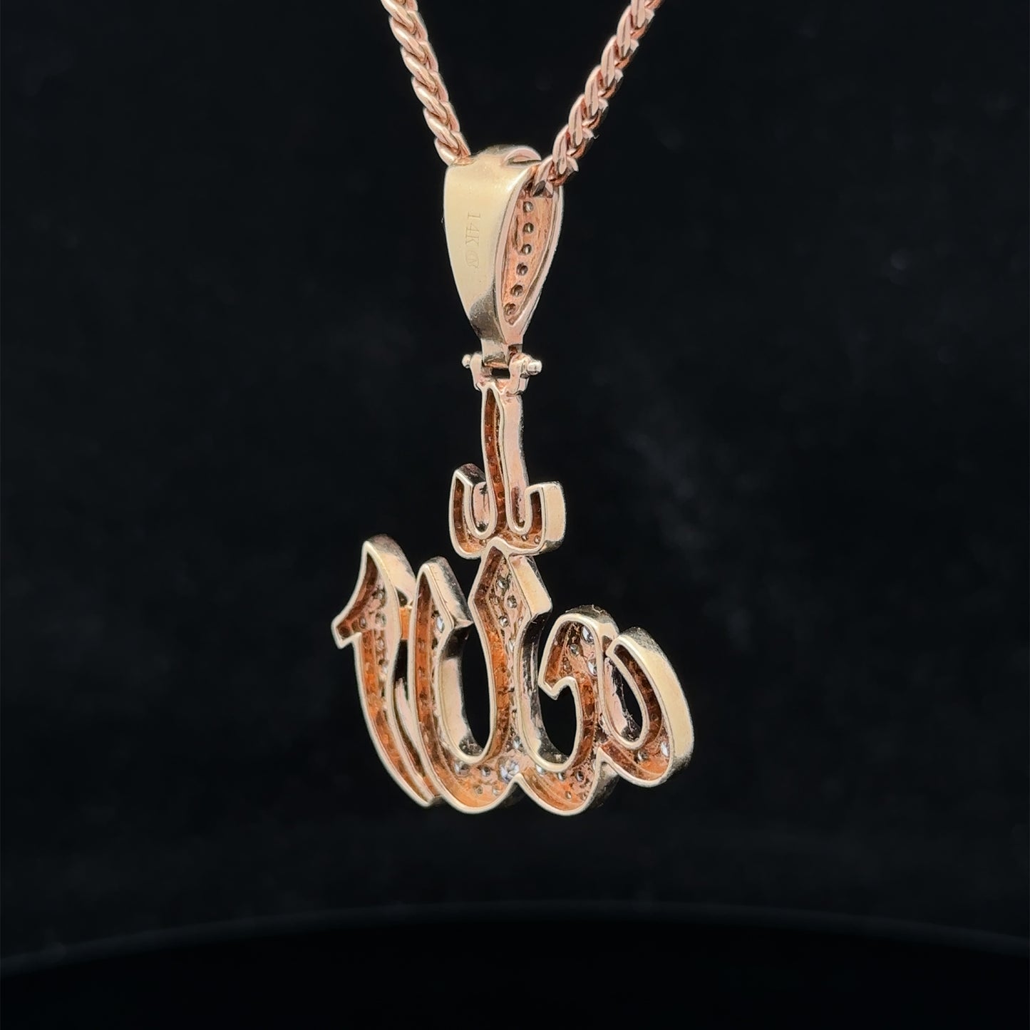 14k rose gold and diamond Allah pendant and 14k rose gold cuban link chain