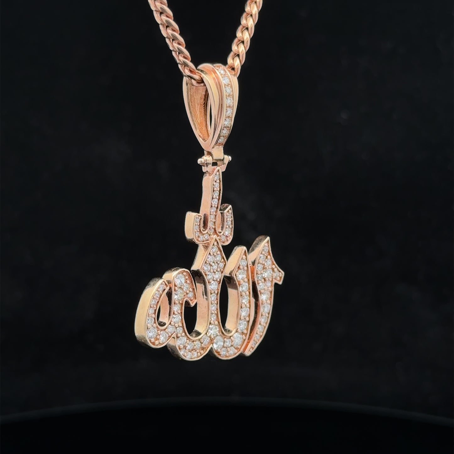 14k rose gold and diamond Allah pendant and 14k rose gold cuban link chain